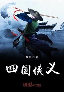 甜宠蜜爱：腹黑校草，太霸道！