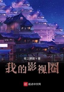 第九号杂货铺