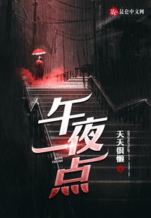 暖阳向雪