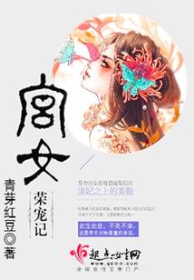 重生甘氏千金