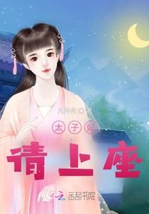 贱媚