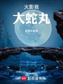 从今往后，只有死别再无生离