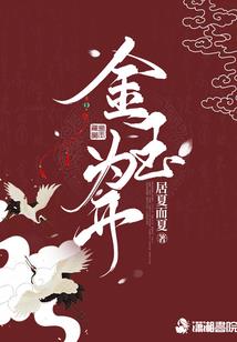 都市之天界驻地办事员