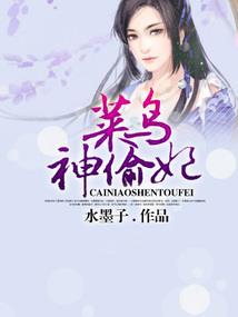 奈何忘川三生情