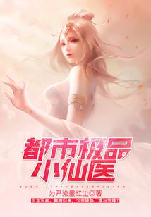天恐