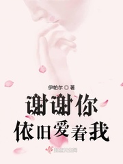 恍生浮梦