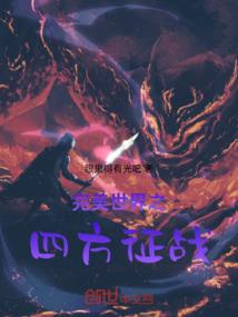 云洲杂记