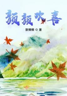 从陆小凤传奇开始