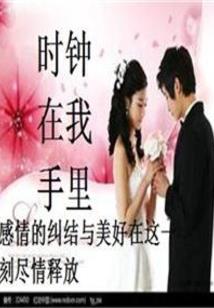 绘人凉