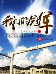 执掌诸天：教主道君皇帝
