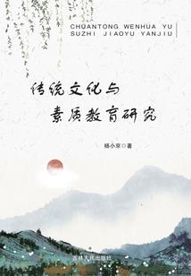 斗罗：我摆地摊后比比东馋哭了！