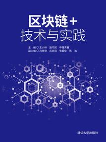 阵典