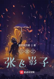 阮溪重生之旅