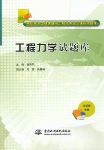 花落情缘