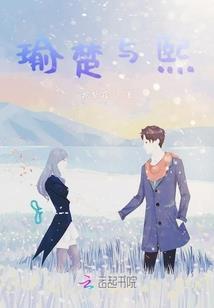 本公主