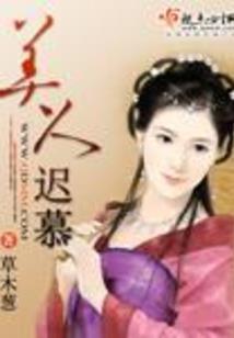 千岫