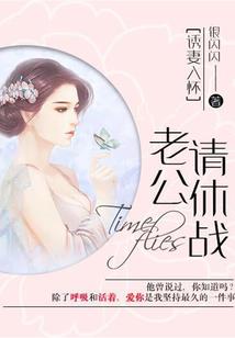 中二病到了异世界还会是中二病吗