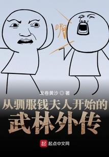 楚兰赋