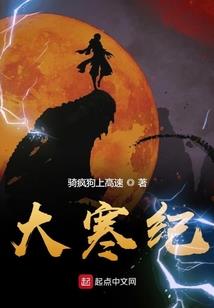 我和我的明星老板