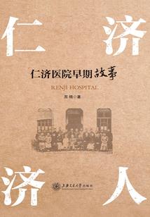 灭与生