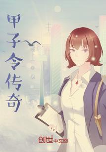 当一名学生应该干什么