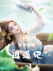 战神狂歌1