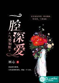 诸天：我的人生重开模拟器