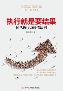 我的剑仙梦