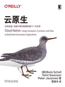 奇绘世界