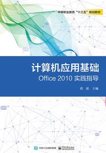 爱你不走