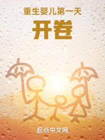 微观基因