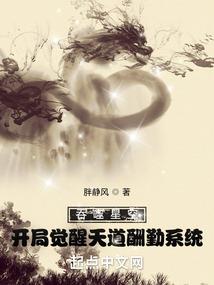 涅擎苍穹