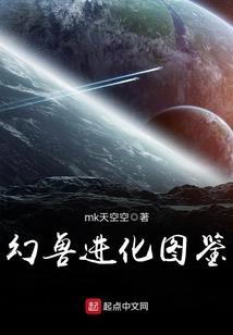 秀兰抢夫