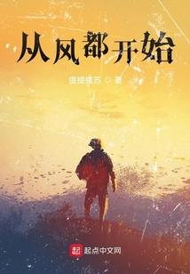 爱之图腾
