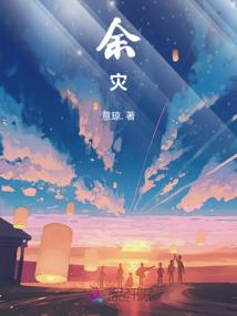 月老争夺战