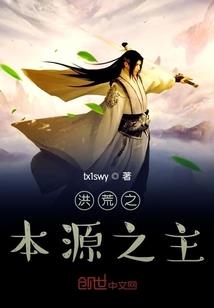 月色溶溶兰香幽