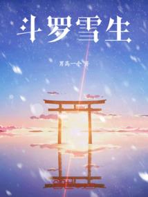 穹极天