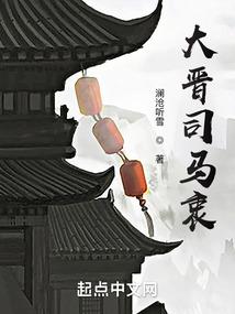 谁掌乾坤