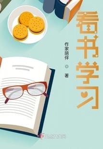 某叶的异能战斗