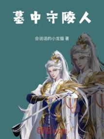 覆星河新生之风星河路