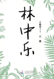 黎光若暗