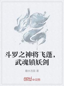 仙路不远