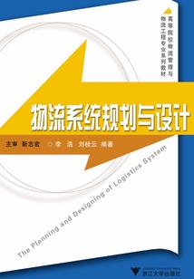 坏坏天使王的迷糊小宝贝