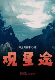 爱情一零八号
