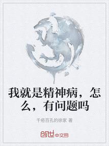 一支剑舞