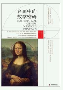 古脉