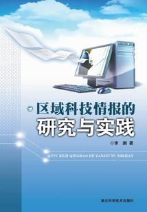 青春逝