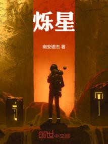 请叫我灵王大人