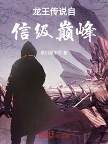 我有一个万能系统