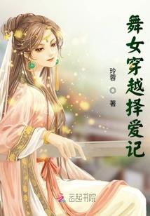 萌宝反攻